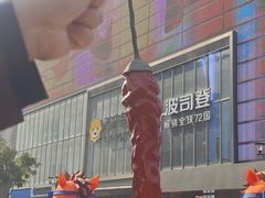 -观音桥步行街