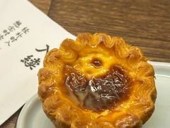 -RUXU入续鸳鸯糖水铺(万菱汇店)