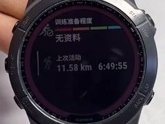 -GARMIN佳明手表(和平大悦城店)