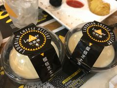 -乐凯撒披萨(喜荟城店)