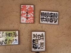 -并州大牌档之醉轻尘