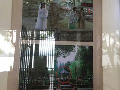 -杭州西湖柳莺里酒店