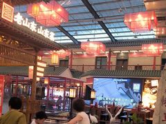 -老山东·山东菜(鲁菜名店)