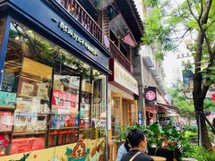 -昆明冠生园·蛋糕·面包(南强街店)