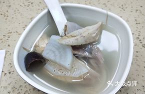 White Radish Chicken Soup