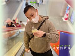 -奈雪的茶(市百一店)