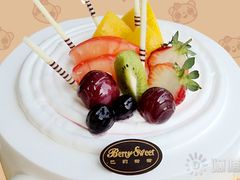 20120312185510_62723-巴莉甜甜(中环城店)