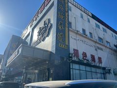 -初色海鲜自助(万丰路店)