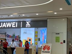 门面-百佳华佳漾里(坂田店)