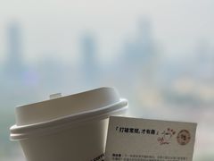 -纽巷咖啡 SOFTFOCUS COFFEE(锦和巴黎时韵店)
