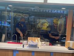 -粉小主·贵州酸汤牛肉粉(南京仙林金鹰店)