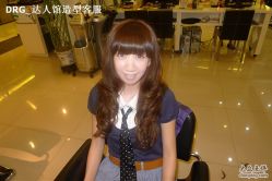 达人馆造型作品-DRG达人馆造型