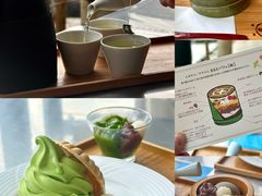 -中村藤吉(本店)