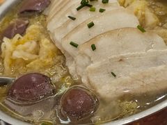 -长白山国际酒店中餐厅
