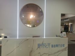 -静待花开瑜伽尊巴会馆