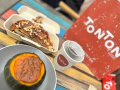 -TonTon(永康路店)