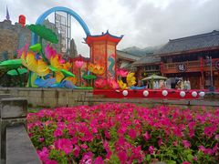 -松州古城
