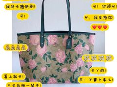 -COACH蔻驰(太古汇店)