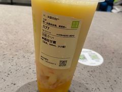 -奈雪的茶(金华永盛店)