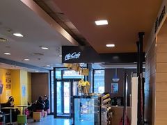 -麦当劳(阳光新生活广场店)