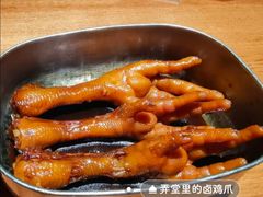 -弄堂里·寻味杭州(湖滨银泰in77C区店)