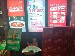 -渝乡辣婆婆·川菜 水煮鱼(中山西路店)