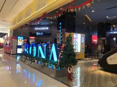 -博纳国际影城(凯德广场店)