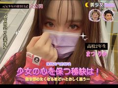 -Canada Goose加拿大鹅(沈阳万象城店)