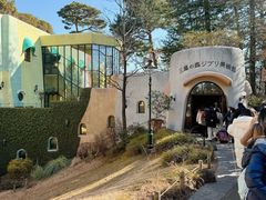 门面-三鹰之森吉卜力美术馆