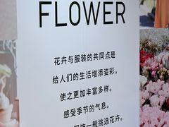 -优衣库(深圳万象天地旗舰店)