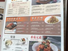 菜单-翠华餐厅(正佳广场店)