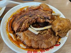 -老柴削面(向阳里店)