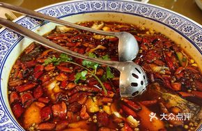Sichuan-Style Steamed Sea Bass
