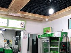 -阿叶羊杂碎(前进街店)