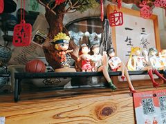 -無忧浅草君·洋风料理(下沙宝龙二期一店)