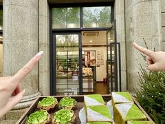 -富贵面包公司(运河店)