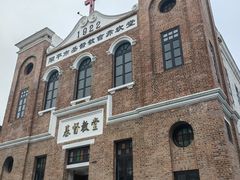 -赤坎·广东华侨国际旅游度假区