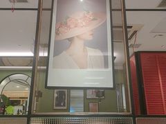 -Aqua Oasis 水天堂(石路天虹店)
