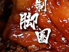 -走马楼饭庄(慈城古县城店)