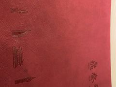 -鼎泰丰(当代商城店)