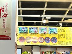 -丽虹云南过桥米线(兴工街店)
