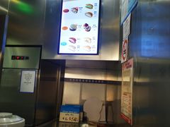 -泽田本家·铜锣烧(TX淮海店)