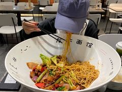 -友达面馆(海珠店)