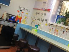 -缘久缘米粉(新街口店)