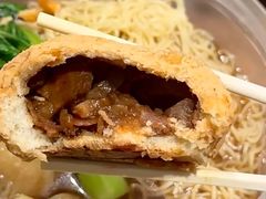 -添好运(武商MALL店)