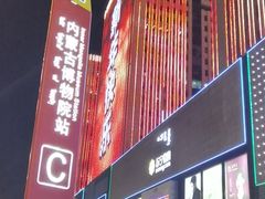 -比格比萨自助(赛罕区万达广场店)