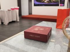 -乐和餐饮(活力源店)