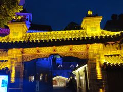 -马勒别墅饭店(静安寺店)