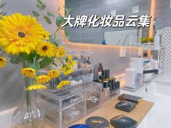 -韩国淼美颜皮肤管理官方直营店