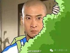 -音乐虫量贩式KTV(大悦城店)